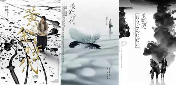 布兰顿大学 Architecture Degree Certificate